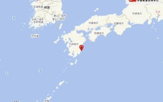 日本九州岛附近发生6.7级左右地震