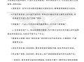 宾利：部分机构假冒“宾利总部”名义对外发布低价销售方案，严重扰乱市场秩序