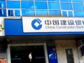 如何了解金融信托机构？中融信托有何业务特点？