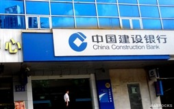 如何了解金融信托机构？中融信托有何业务特点？