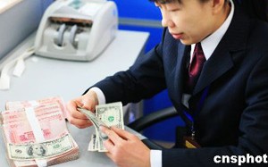 银行信用卡的账单分期手续费，您知道如何计算吗？