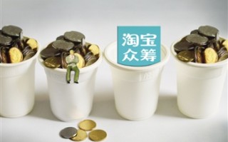 淘股吧是什么？淘股吧对股民投资有何帮助？