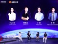 从理财爆雷到AI淘金：90后科技男任帅的指数投资觉醒