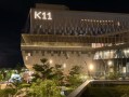 香港两大地产豪门“变局”：英皇166亿债务违约，郑志刚彻底退出新世界