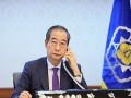 韩国国务总理韩德洙同美国总统拜登通话 讨论韩美同盟等事宜