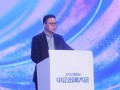 阿里云CEO吴泳铭：未来投入超3800亿，用于建设云和AI硬件基础设施！全力支持中国企业出海