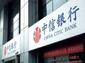 为什么银行ATM机维护时间总是选择夜间进行？