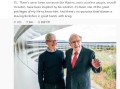 苹果CEO库克：巴菲特是独一无二的，伯克希尔由格雷格接棒将继续稳步前行
