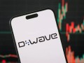 D-Wave量子公司股票在宣布取得突破后进一步飙升