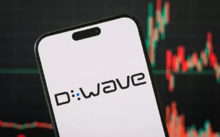 D-Wave量子公司股票在宣布取得突破后进一步飙升