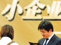 如何评价企业在金融领域的运作？有哪些评估方法？