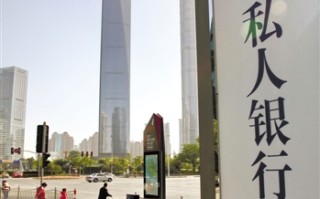 银行的理财子公司是什么，产品有什么特点？