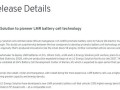 通用、LG新能源披露新型富锂锰基方形电池进展 冲刺2028年量产