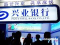 银行流水不够会影响哪些金融服务？