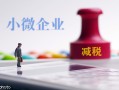 如何认识特定企业相关情况？这些情况对行业发展有什么影响？
