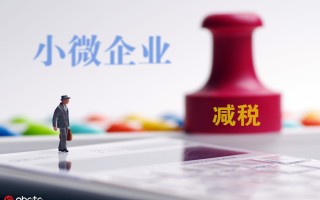 如何认识特定企业相关情况？这些情况对行业发展有什么影响？