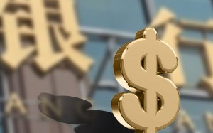 银行的定期存款部分提前支取，剩余部分如何计息？
