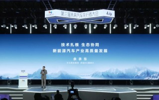 鸿蒙智行“五界”首次齐聚！负责人畅谈与华为合作感受，余承东：“五界”都能崛起但需要时间
