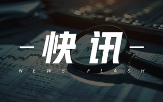苯乙烯等期货：5 月 13 日行情回溯
