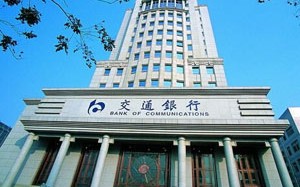 银行的"活期宝"和余额宝哪个更好？