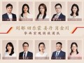 华西证券：银行负债端仍有压力
