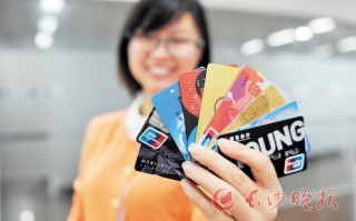 为什么银行要收取票据托收手续费？