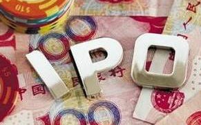 申购的流程在金融投资中是怎样的？这个流程存在哪些要点？