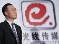 光线的含义是什么？光线在不同领域的应用有哪些？