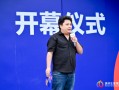 蒙自果润商贸李庚旭：第四次科技革命的成果，不能只在实验室更要走进农家小院
