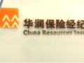 如何有效宣传驾校学员保险并吸引学员？宣传驾校学员保险有哪些策略和方法？