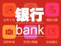 如何解决房产手续办理的疑问？办理手续需注意什么？