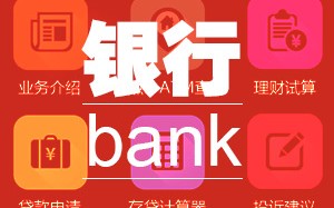 如何解决房产手续办理的疑问？办理手续需注意什么？