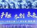 如何评估一只基金的投资价值？评估方法和参考因素有哪些？
