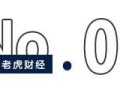 卧龙电驱拟赴港上市，“资本老炮”陈建成海外棋局再落子
