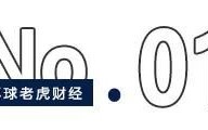 卧龙电驱拟赴港上市，“资本老炮”陈建成海外棋局再落子