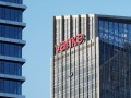 万科：两笔银行贷款延期一年，余额合计约4.47亿元