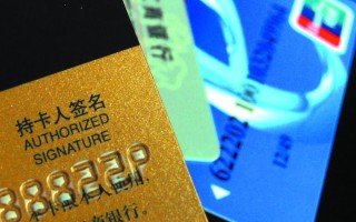 如何提高特定信用分数？升芝麻信用分有哪些方法？