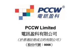 7000万港元！这家公司，向李泽楷收购《信报》100%股权！