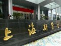 如何分析期货庄家与散户关系？期货庄家最怕散户的哪些行为？