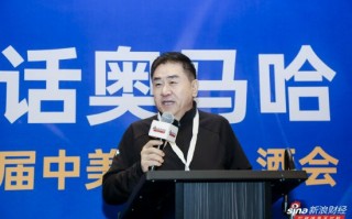 上海金浦投资总裁高立新：加强投后管理，帮助企业应对各种挑战