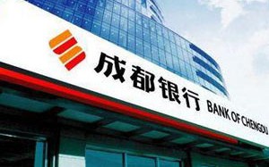 成都公积金如何缴纳？贺州生育保险怎样报销？