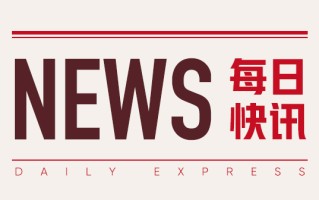 WTI 原油期货：涨 0.22%  关键：能源期货