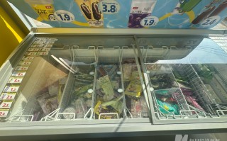 伊利蒙牛押注冰品、和路雪1月就发新品、哈根达斯门店流量下滑⋯⋯闻到了吗？今年夏天冰淇淋市场的火药味