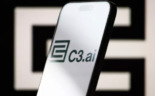 C3.ai 公布强劲业绩并续签重大合同 股价飙升逾25%