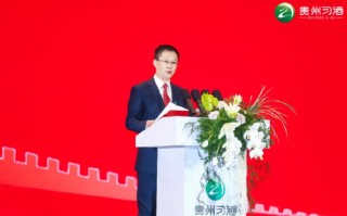 习酒坚定“六心”构筑卓越根基，与经销商共赴“十年之约”