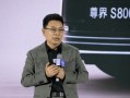 “按华为质量标准，有车厂一台车都不能发货”！余承东最新发声，呼吁“鼓励真牛，打击吹牛”