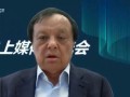 罕见！成立1个月就IPO，创始人是港交所前CEO李小加，自称“不差钱”