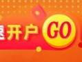 光大期货：5月29日有色金属日报