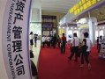 银行现金管理服务的智慧大脑：企业资金高效运作的秘密