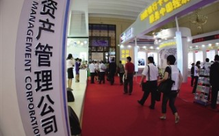 银行现金管理服务的智慧大脑：企业资金高效运作的秘密